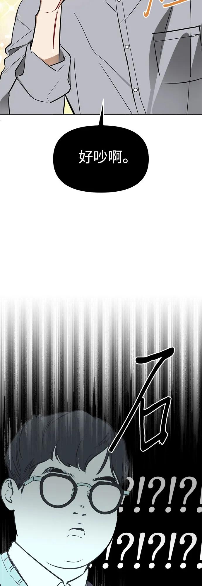 第4话24