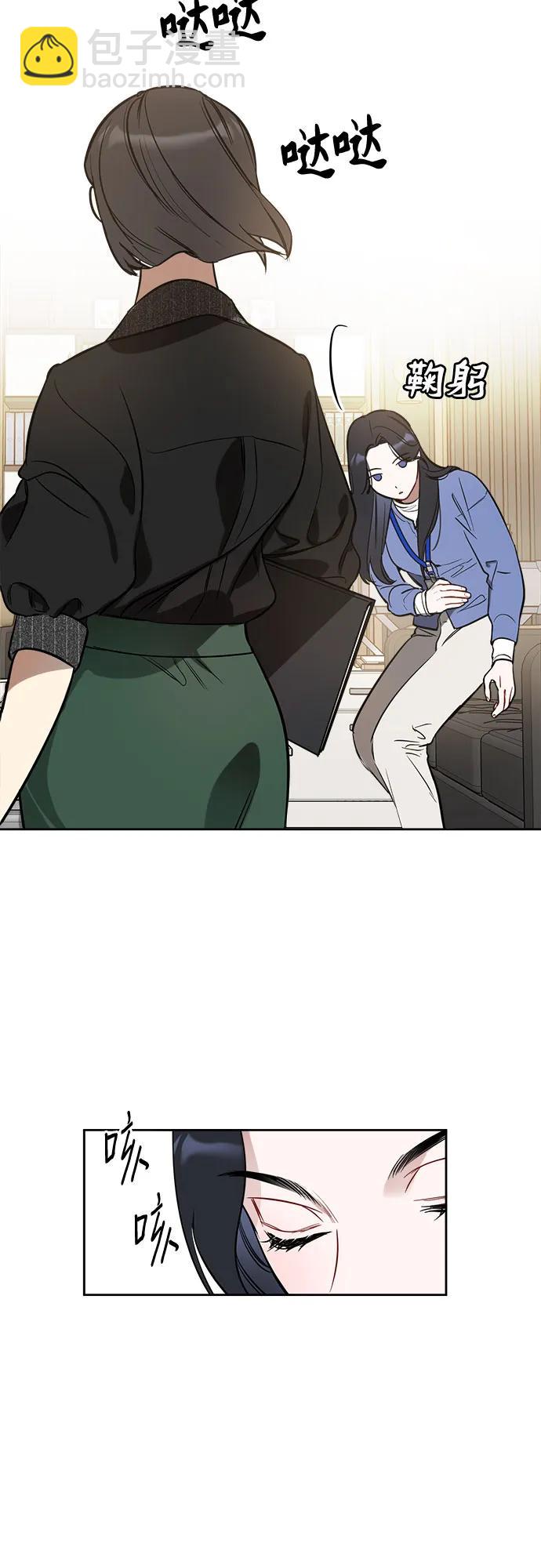 第4话34