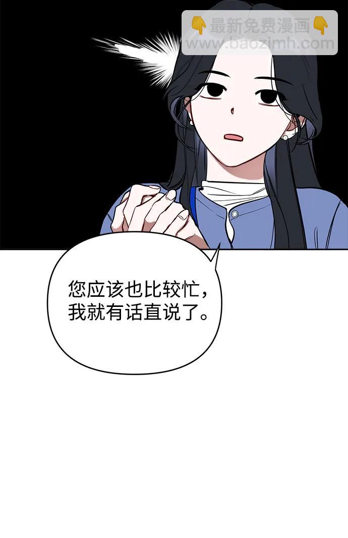 第4话37