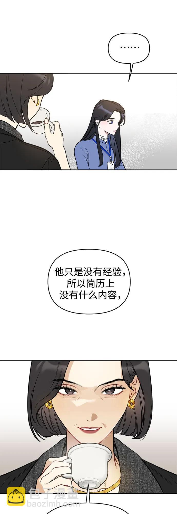 第4话47