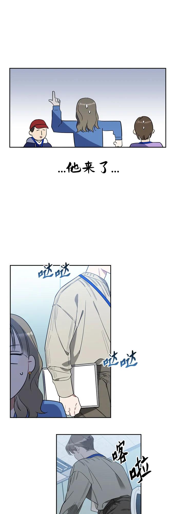 第7话22