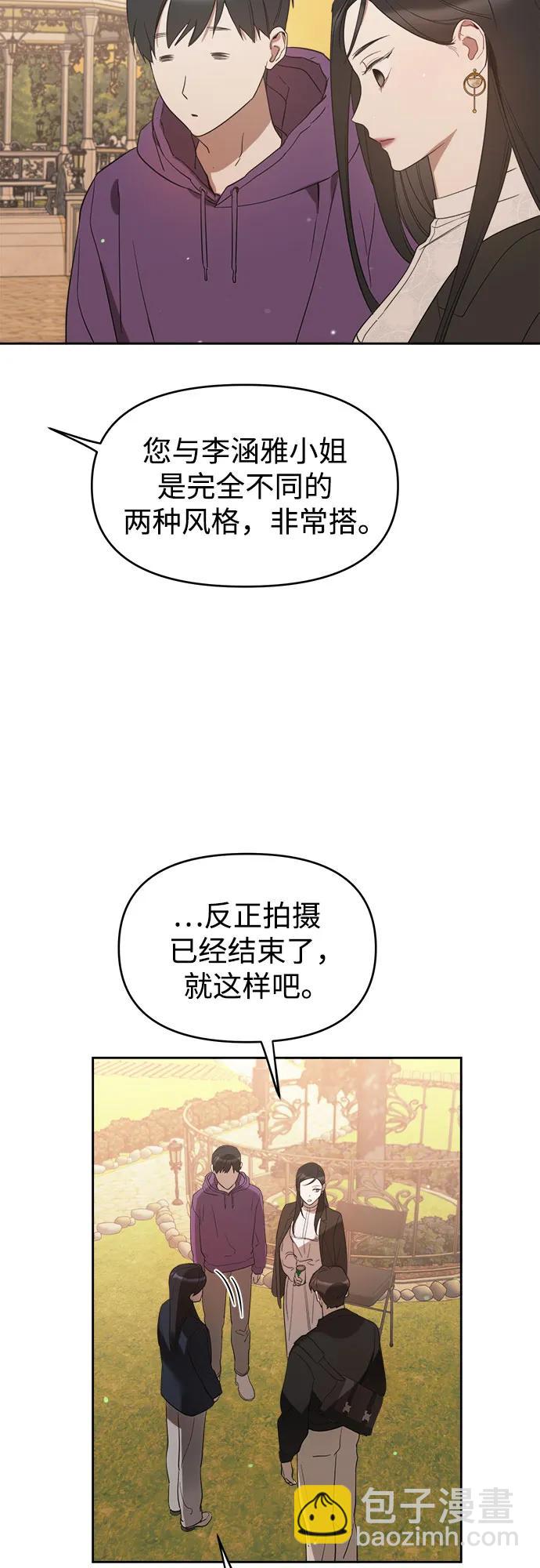 第11话19