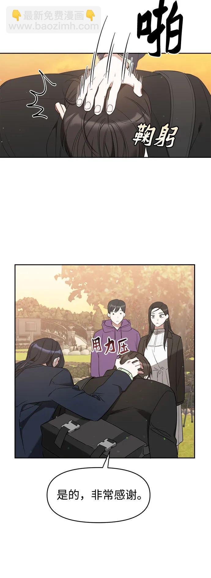 第11话22