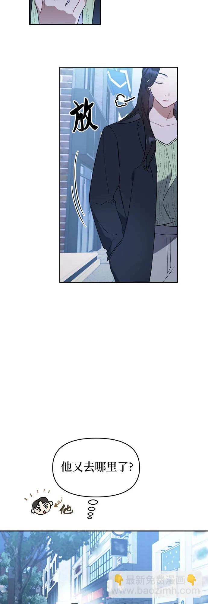 第11话27