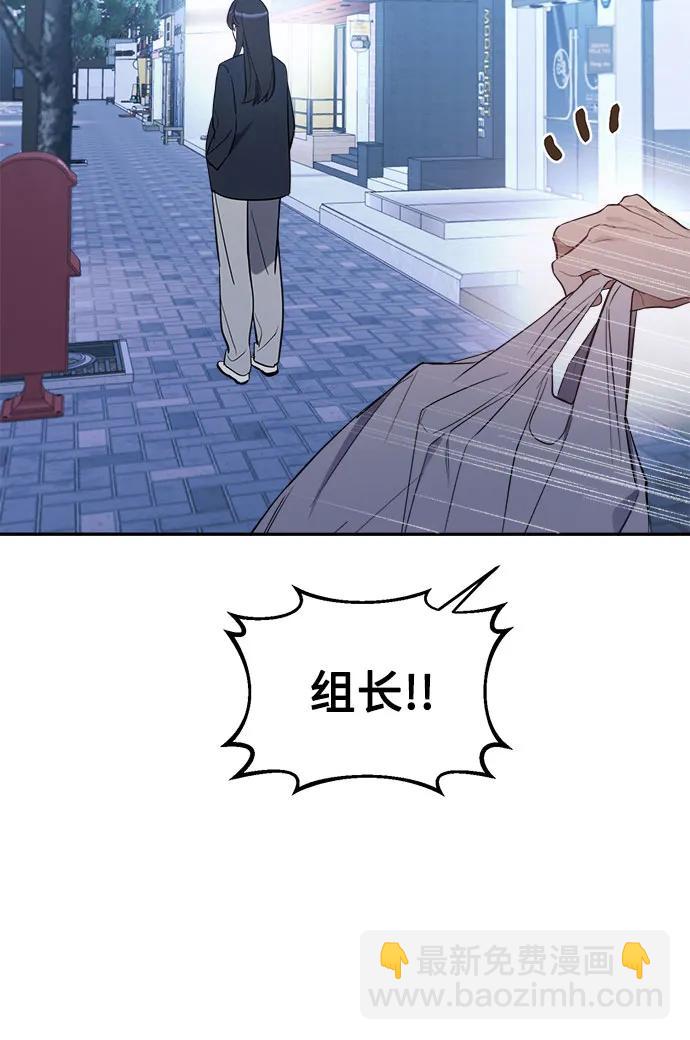 第11话28