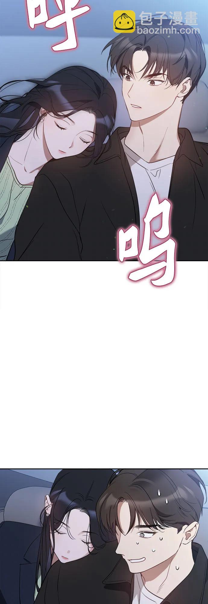 第11话52