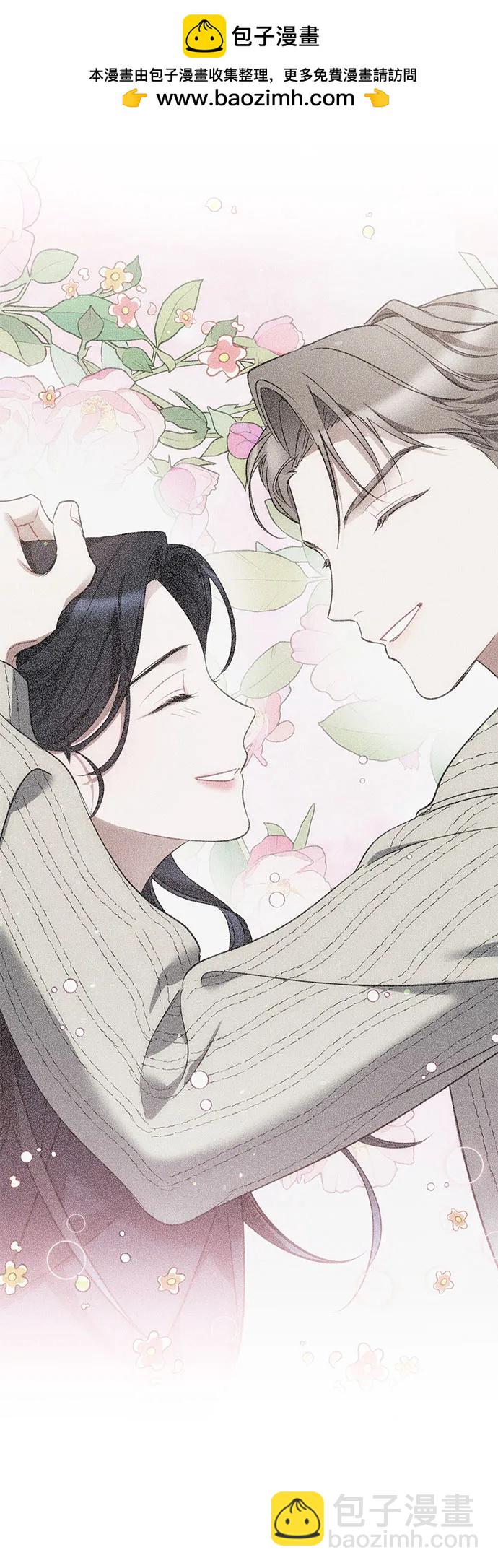 第14话2