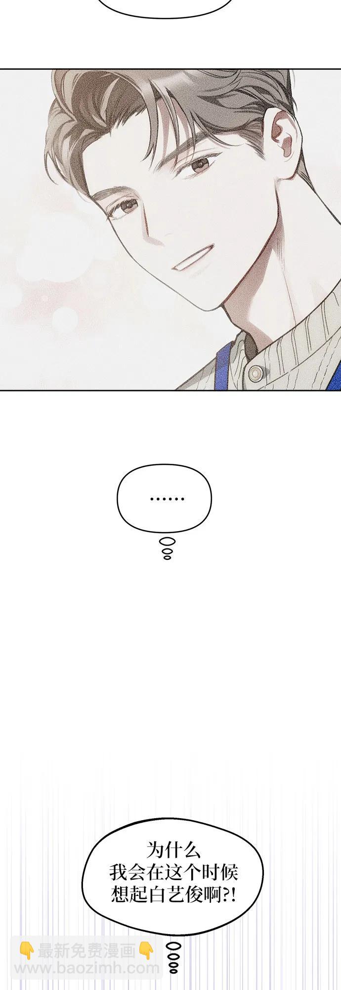 第14话38