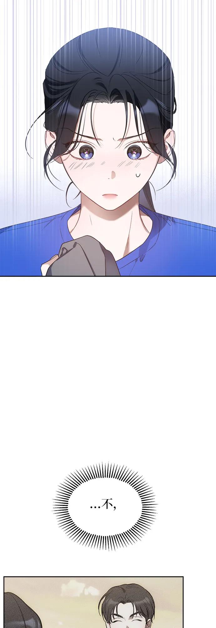第14话39