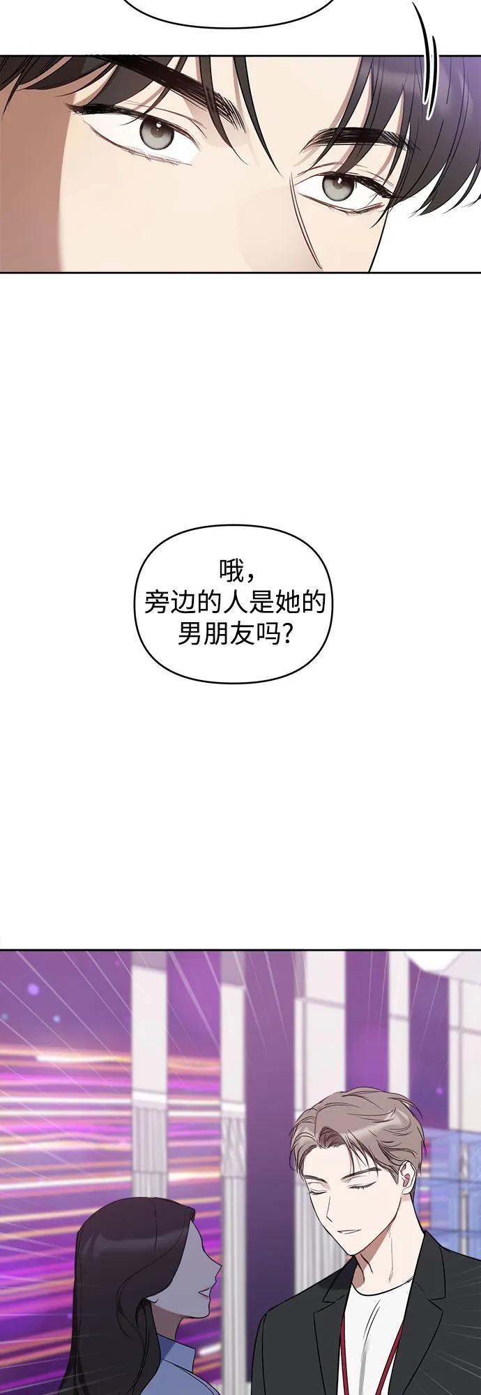 第14话61