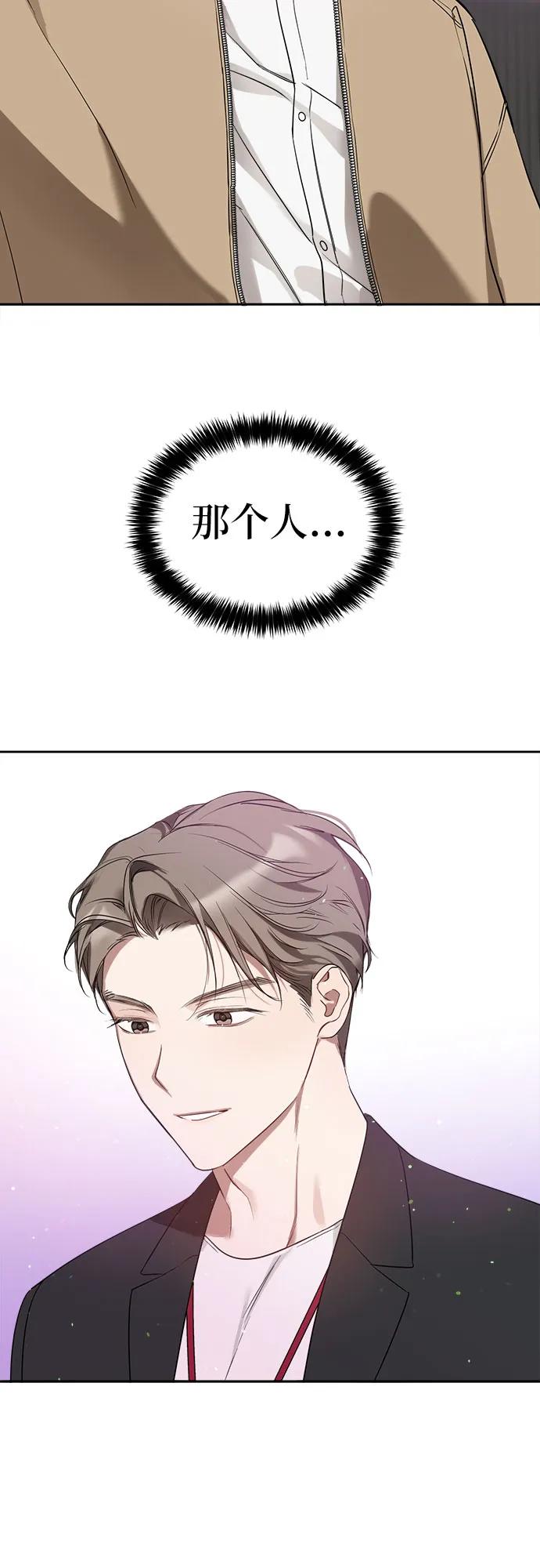 第14话63