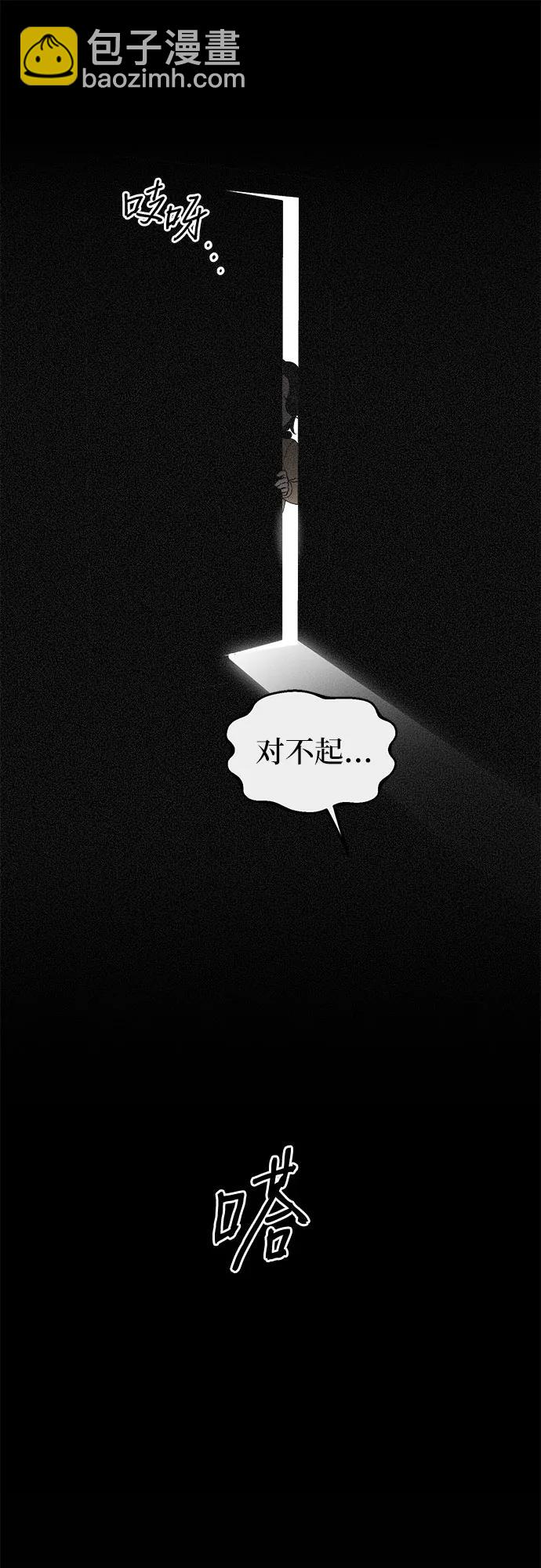 第16话15