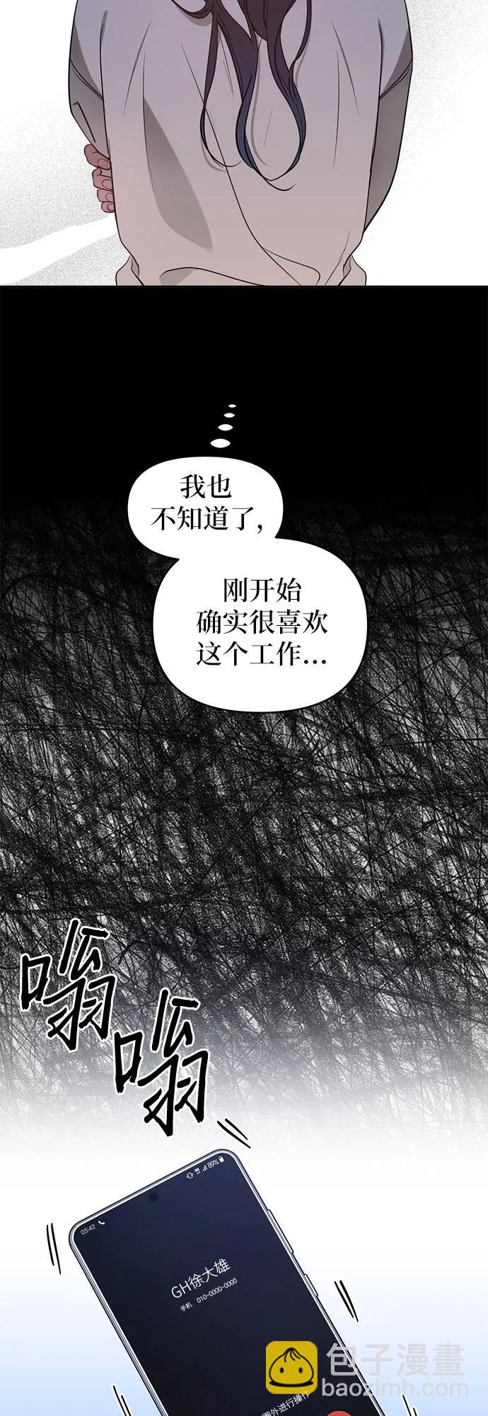 第16话17