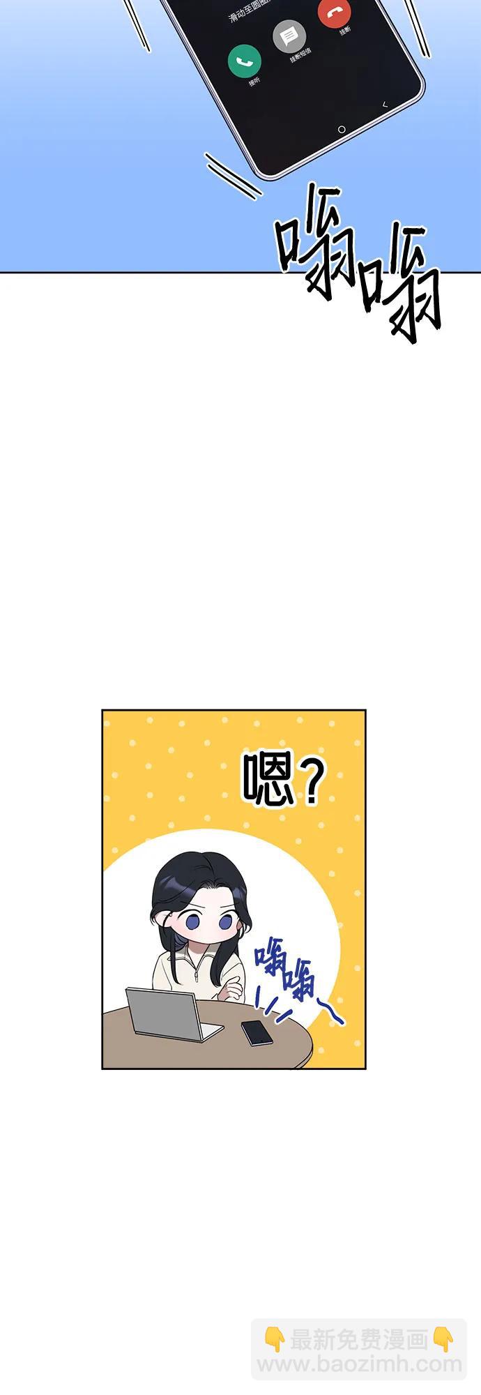 第16话18