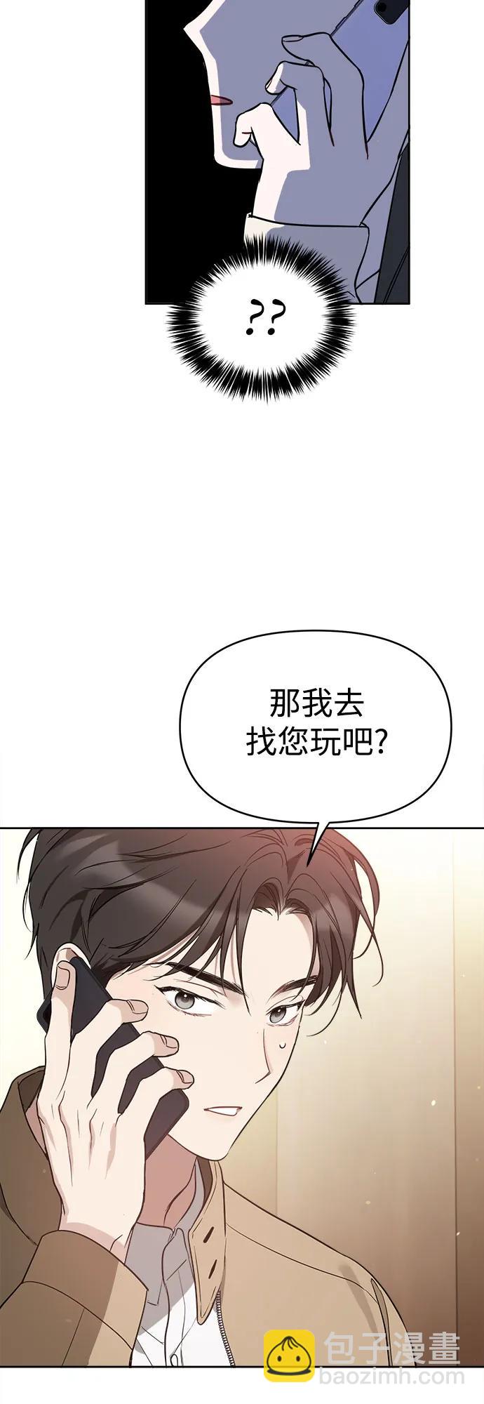 第16话24
