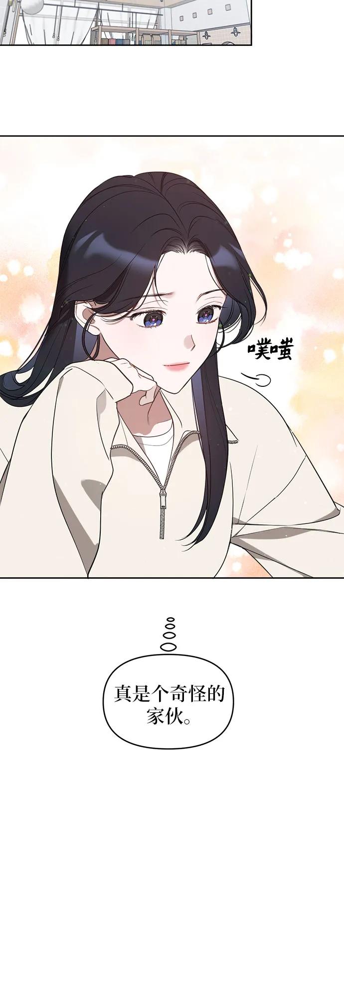 第16话31