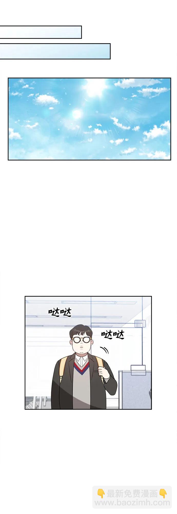 第16话37