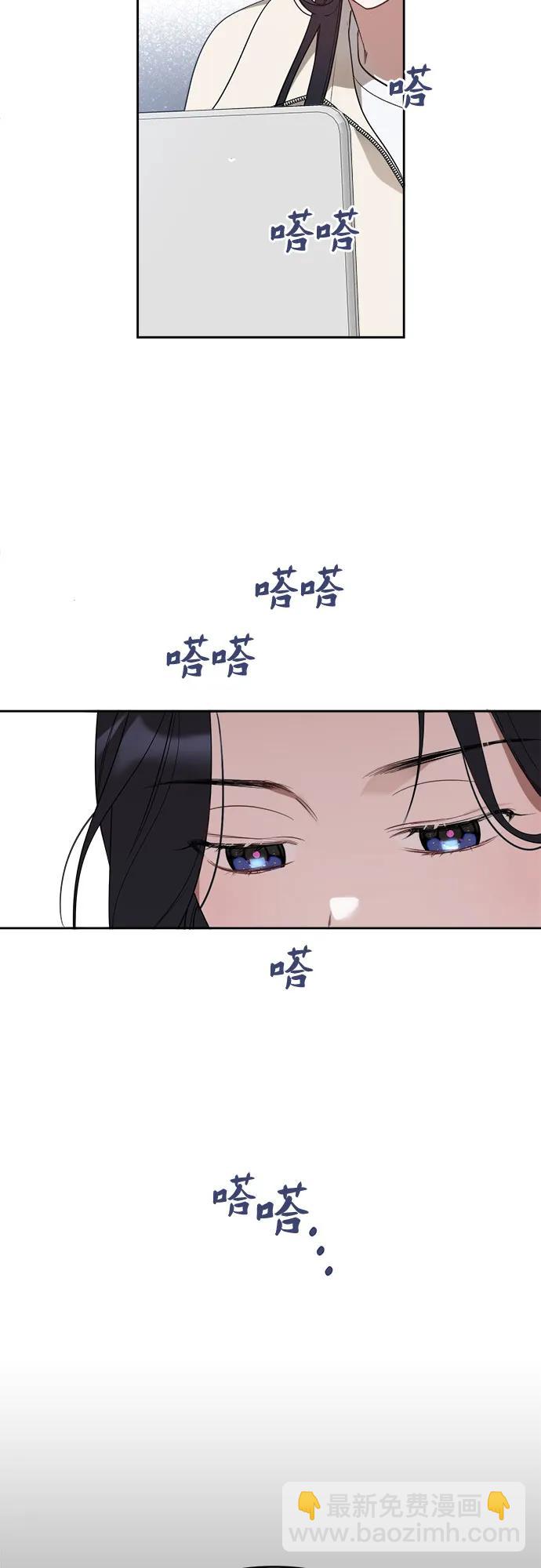 第16话5