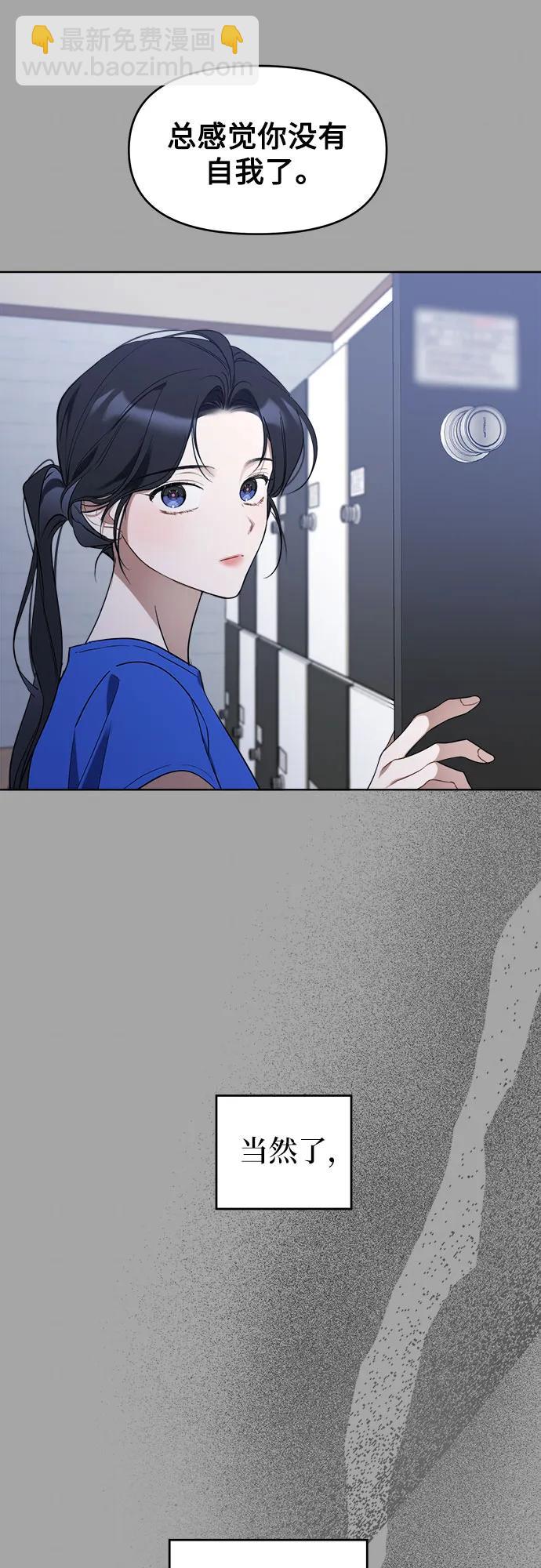 第16话8