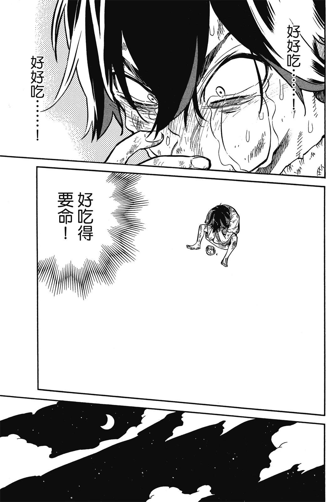 第03卷132