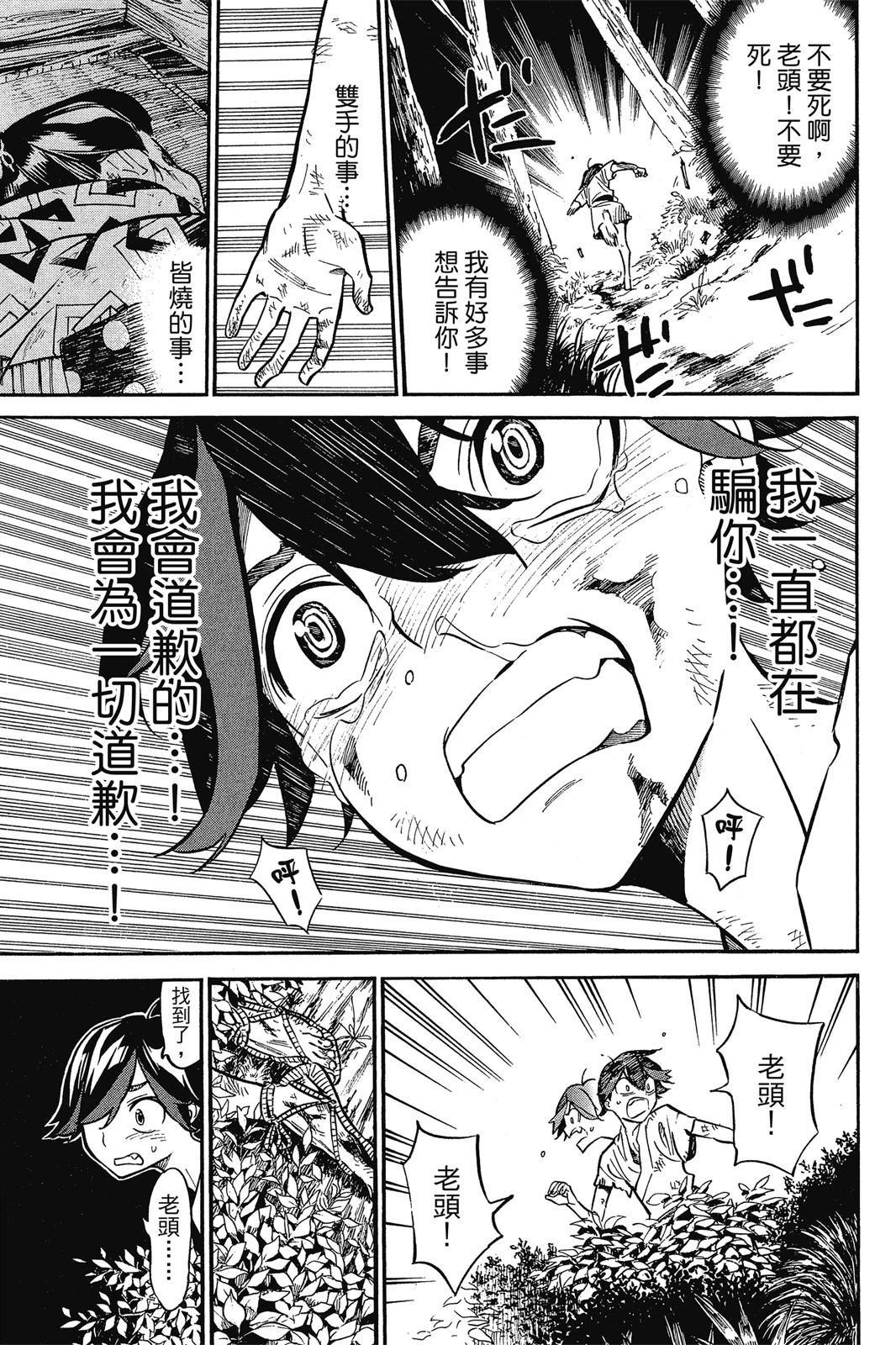 第03卷176