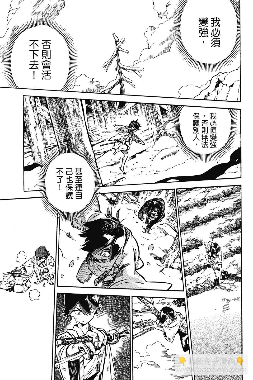 第03卷194