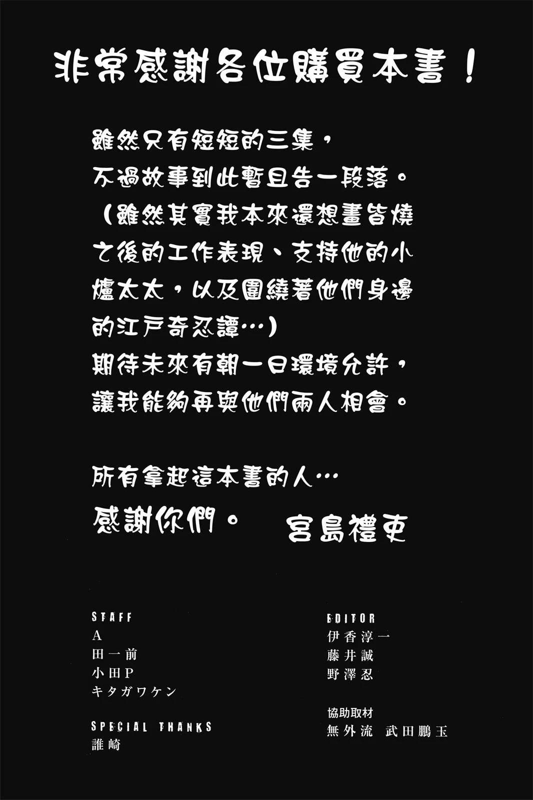 第03卷224
