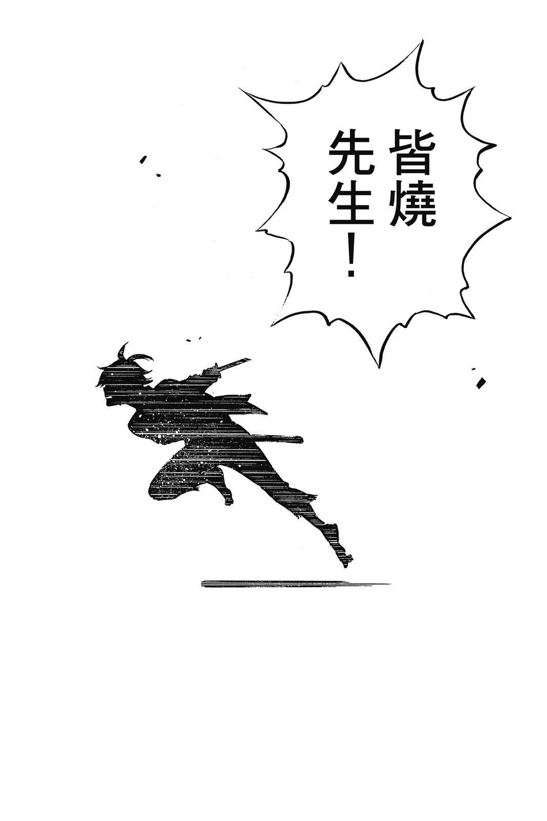 第03卷61