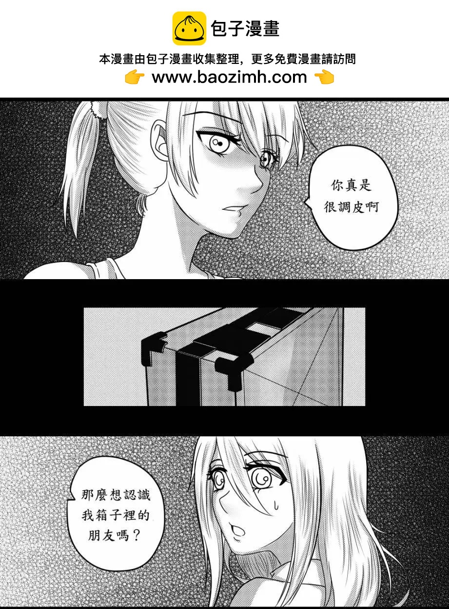 第16回1