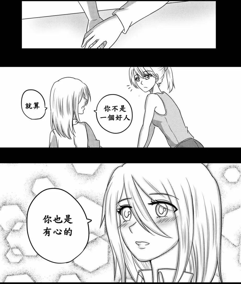 第16回13