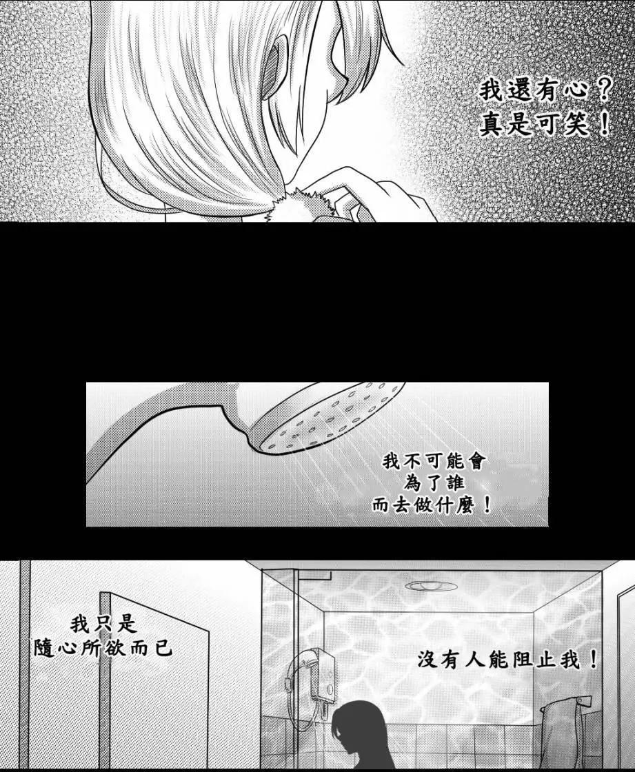 第16回15