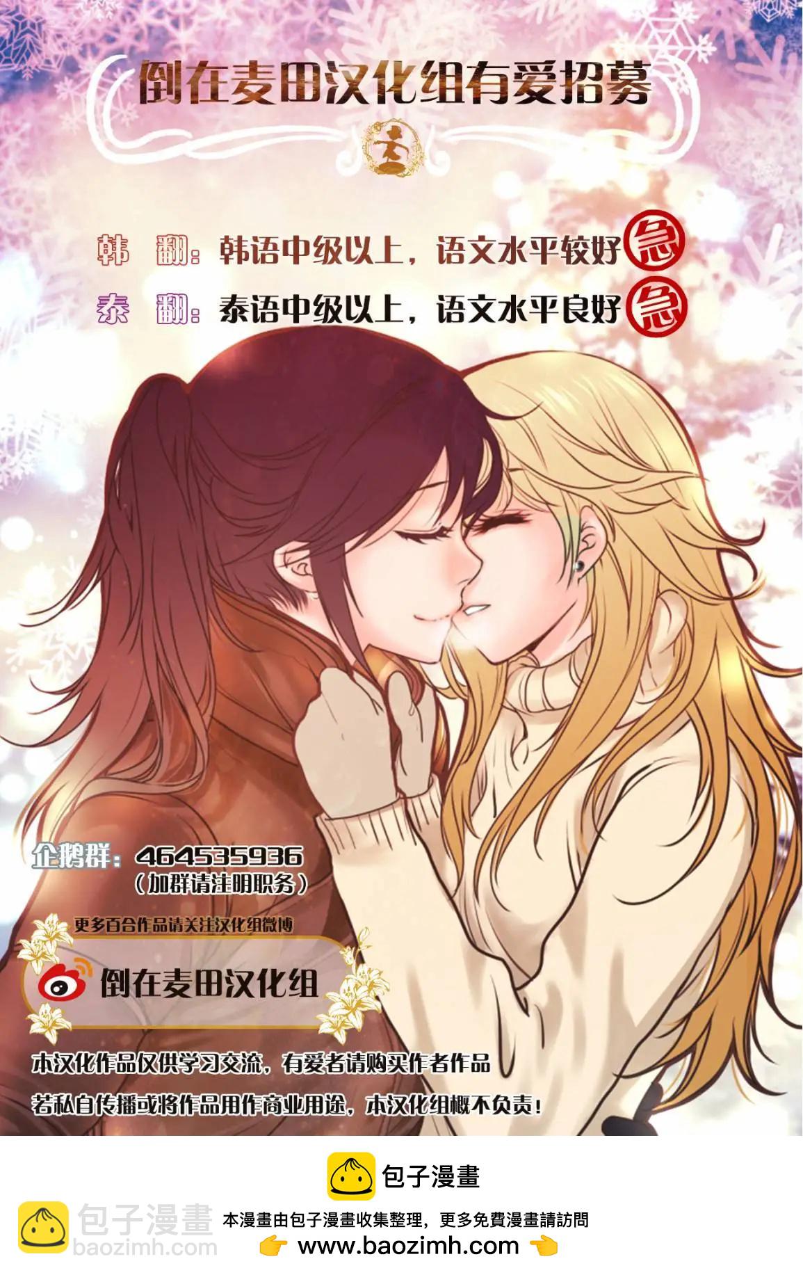 第16回20
