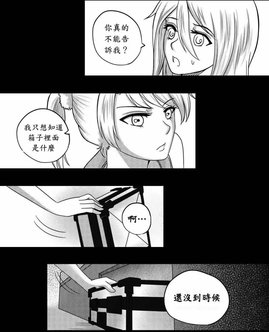 第16回3