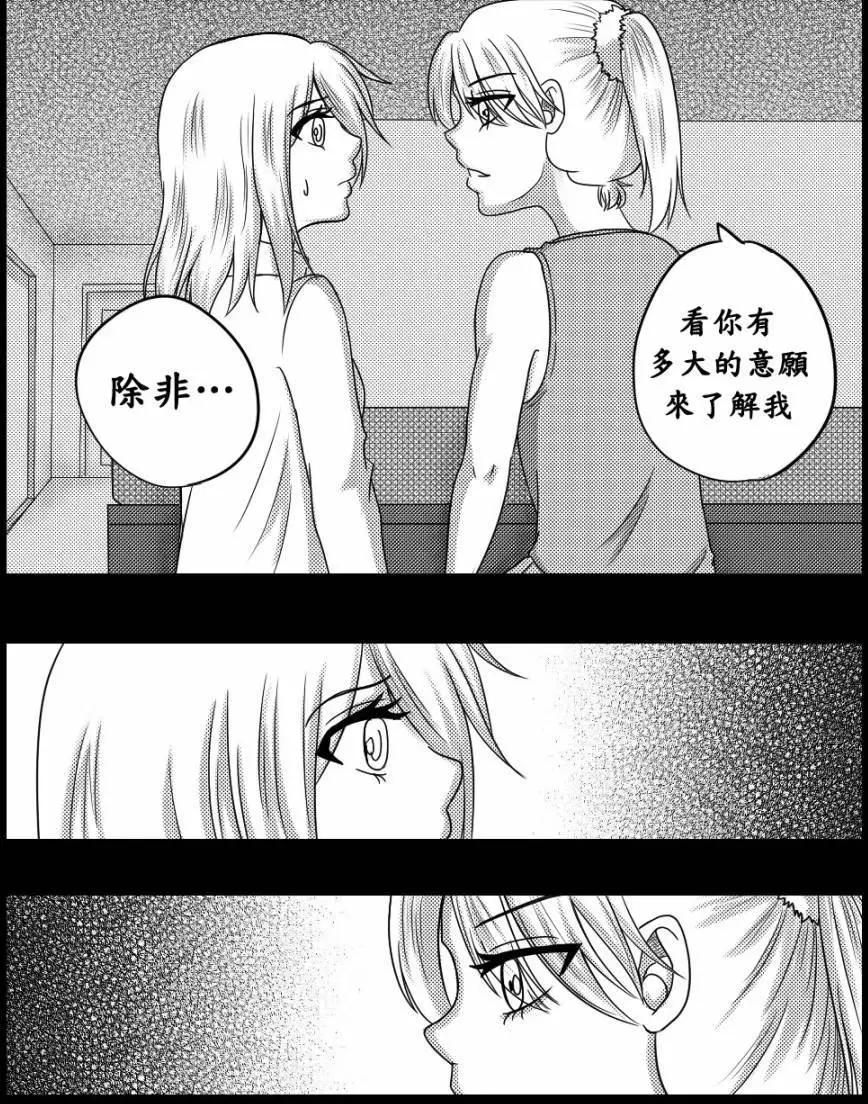 第16回4
