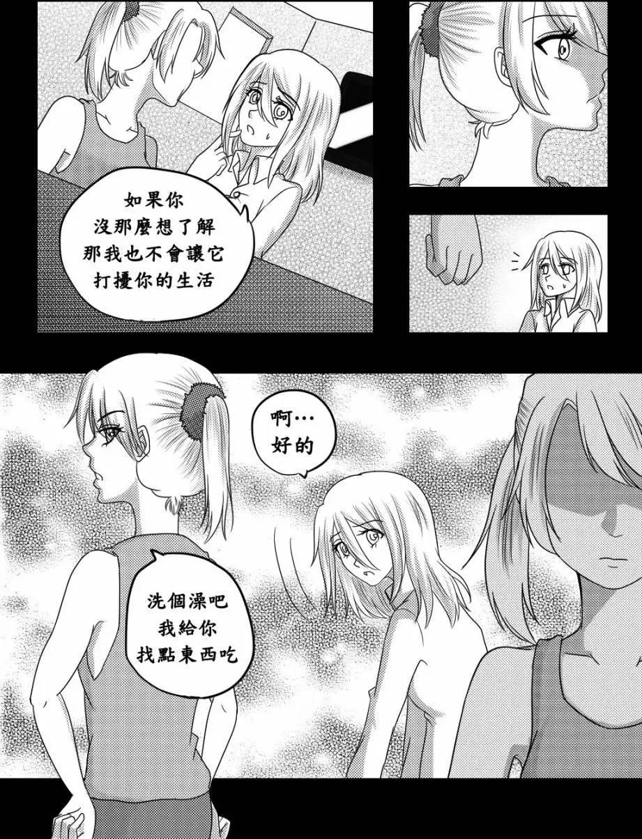 第16回5