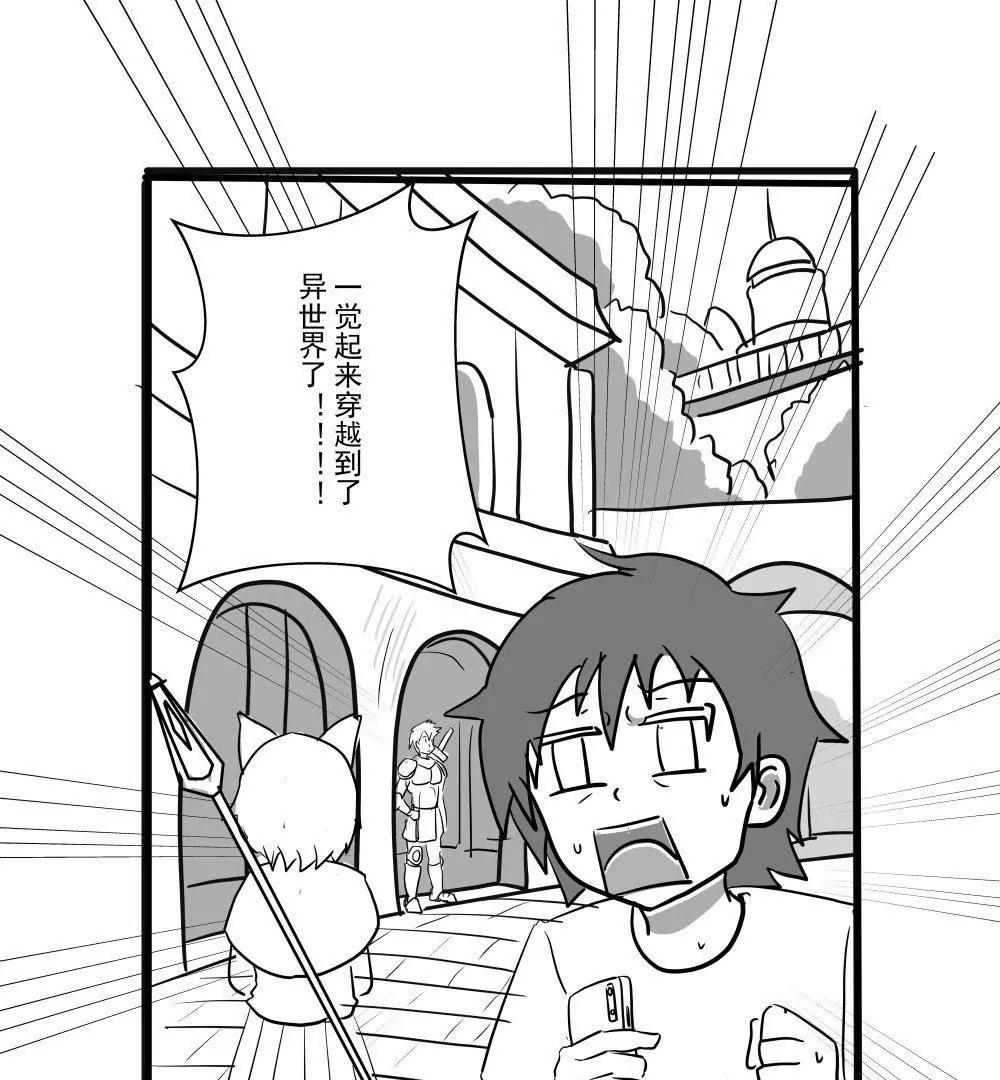 第01话0