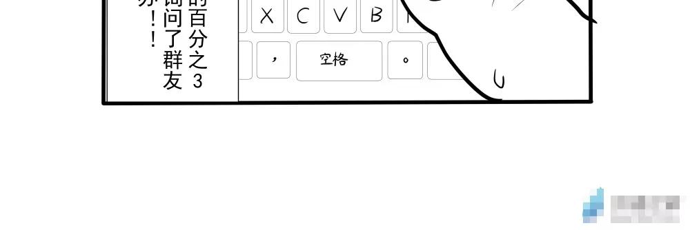 第01话3