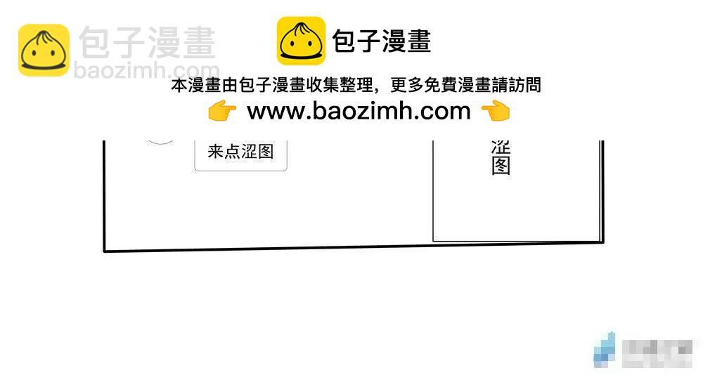 第01话5