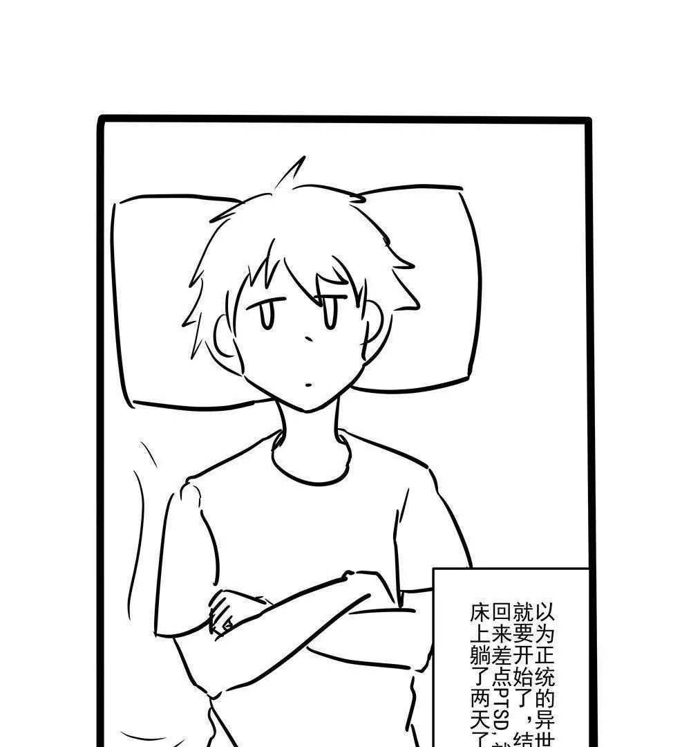 第08话0