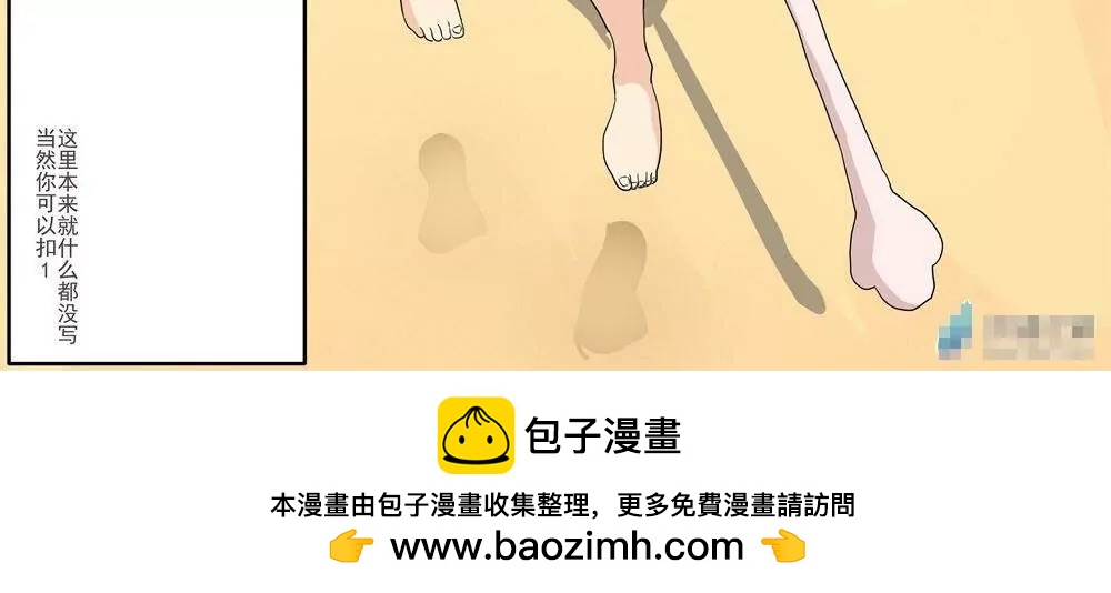 第09话17