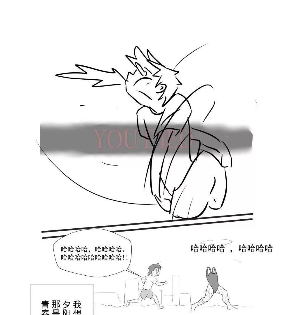 第09话8