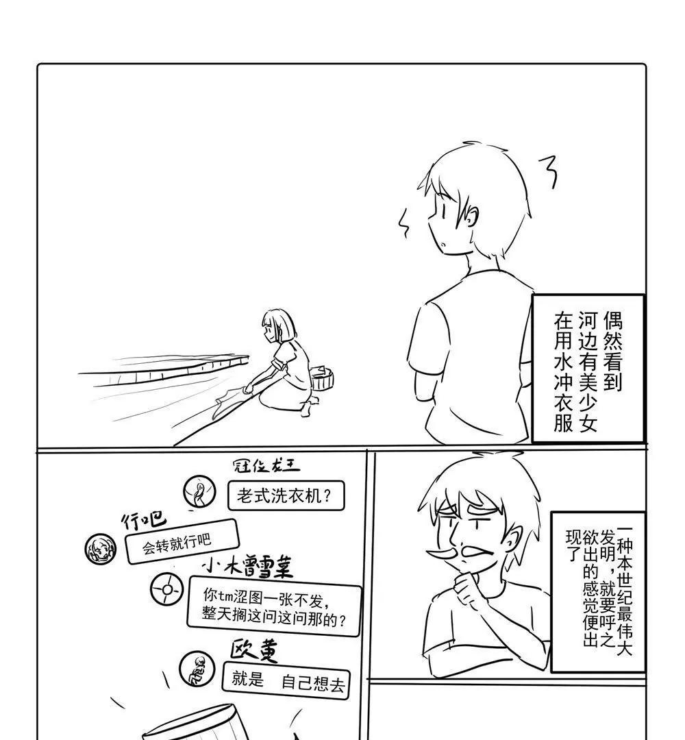 第13话0