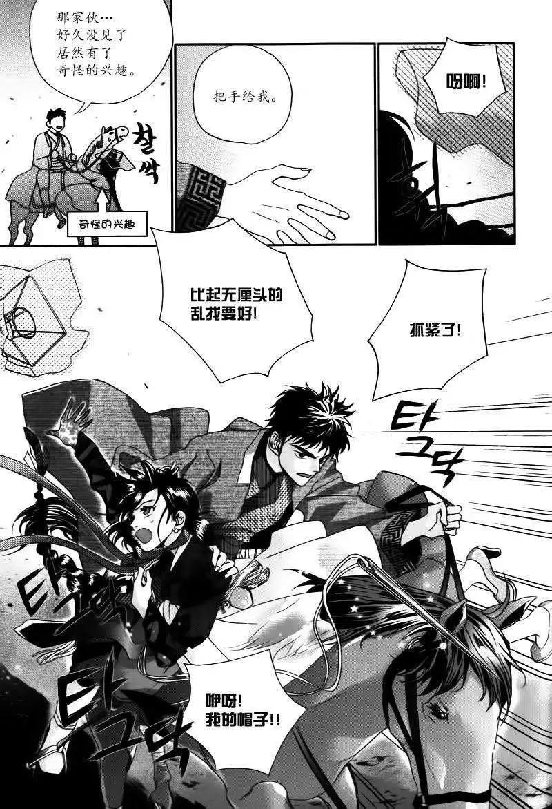 第05回14