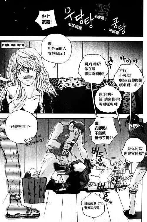 第06回4