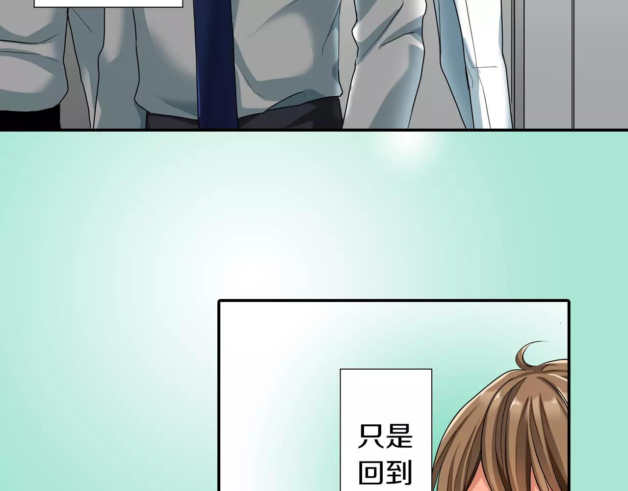 第7话24