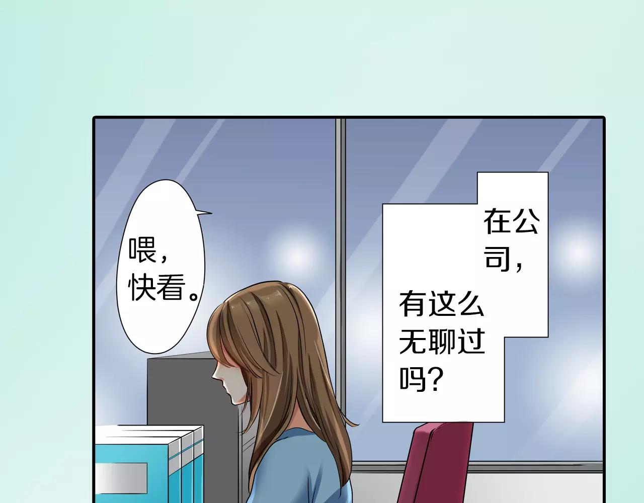 第7话27