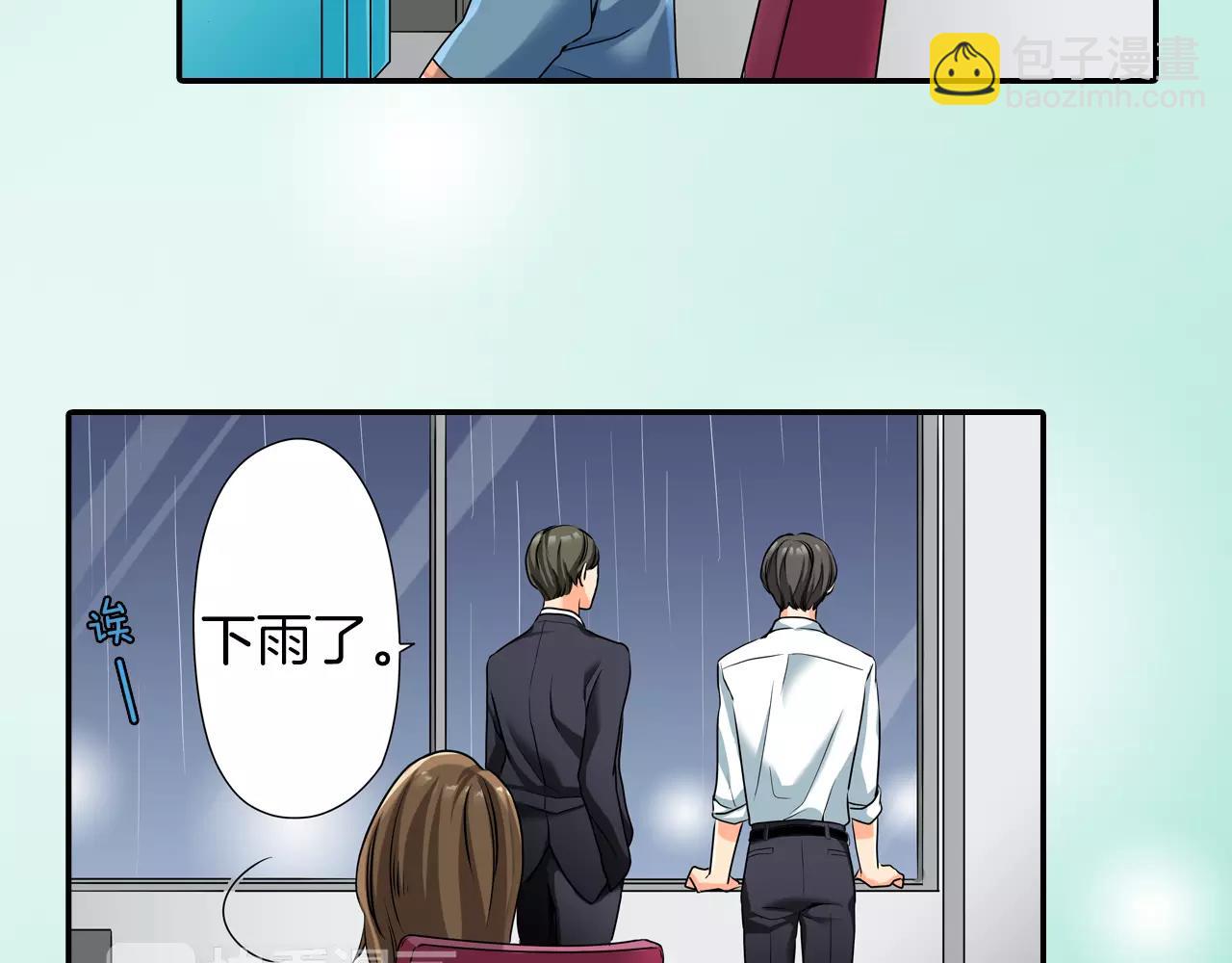 第7话28