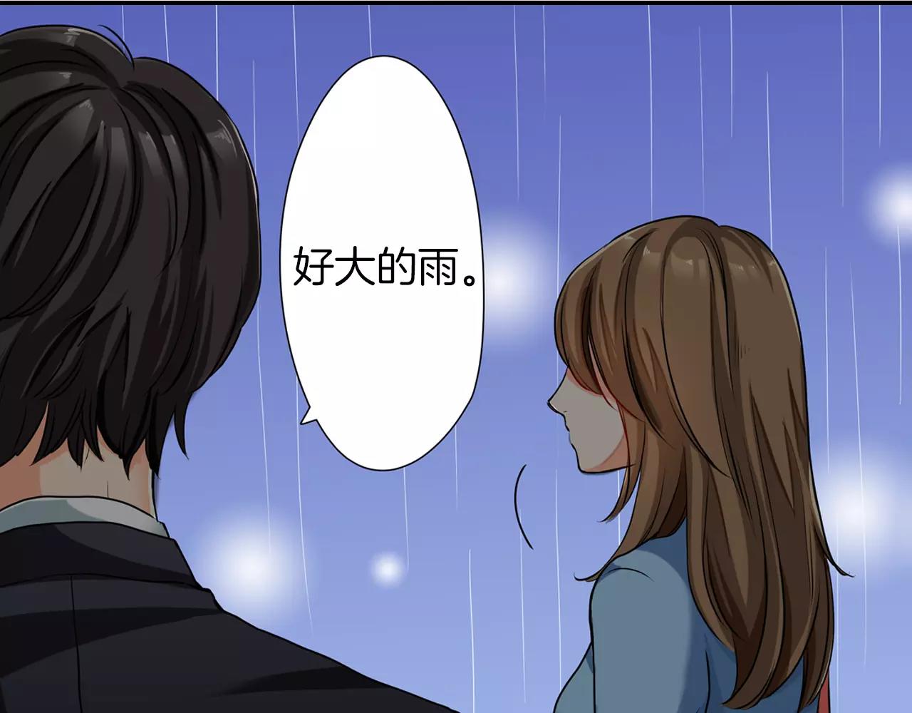 第7话35