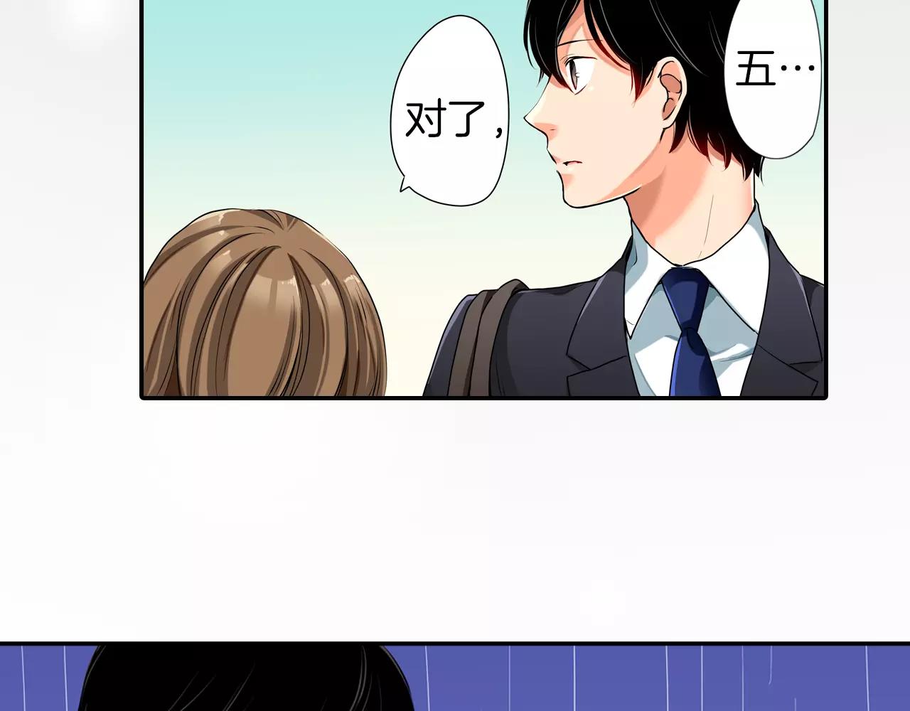 第7话48