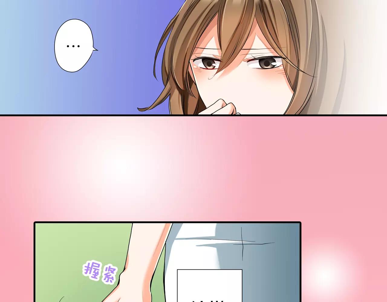 第7话63